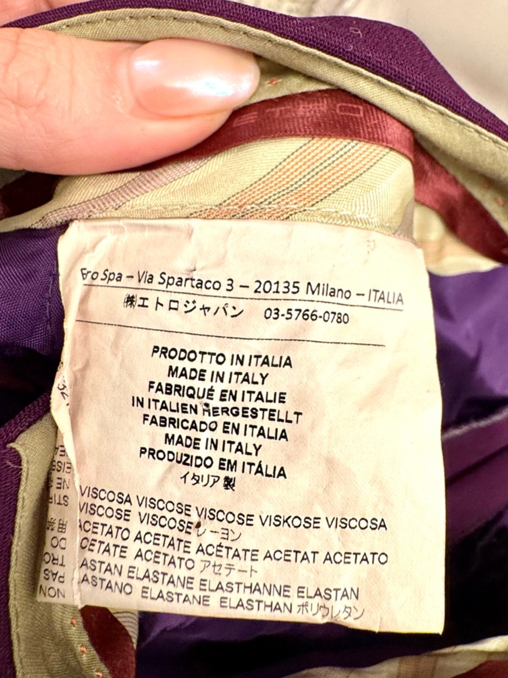 Etro Purple Tailored Trousers Made in Italy High Rise - Picture 6 of 8
